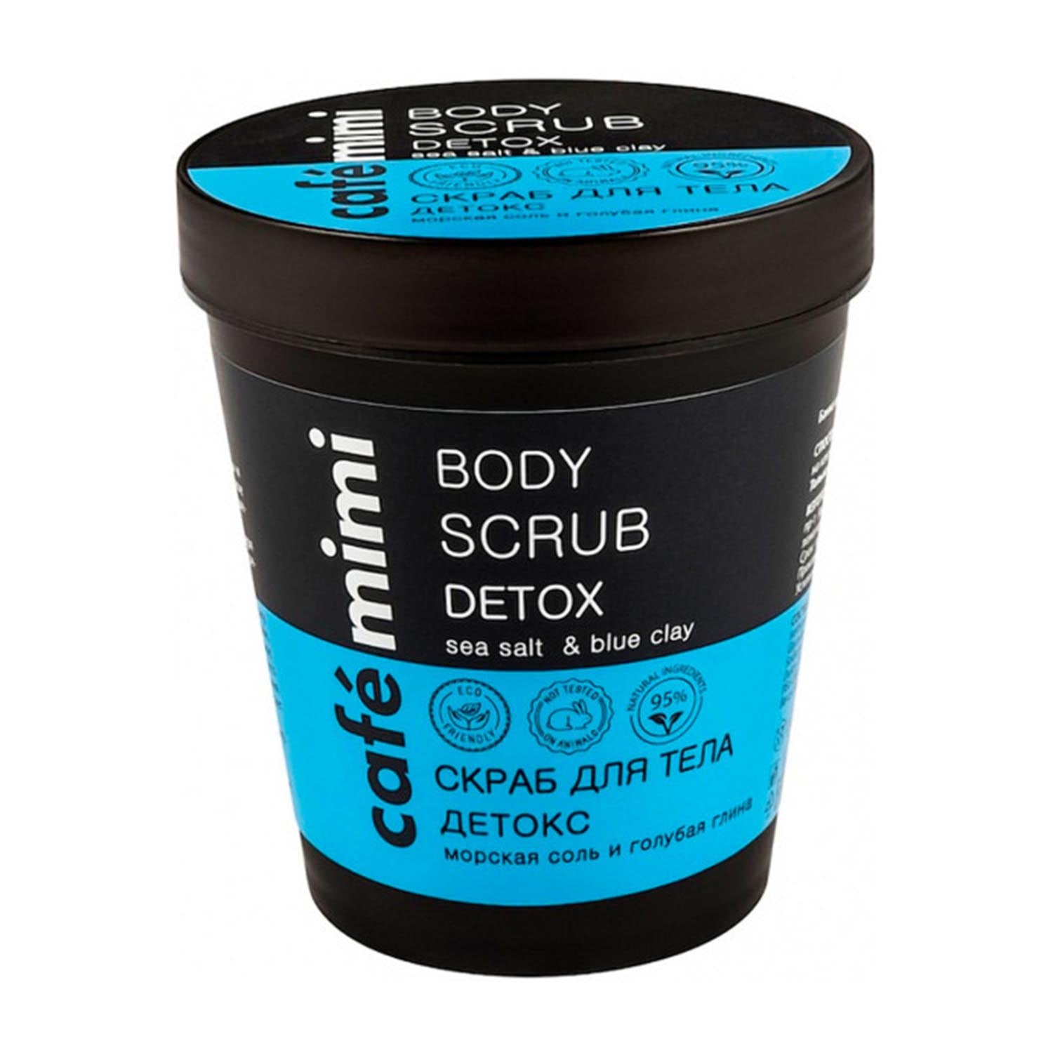 Natura Siberica Cafe Mimi Exfoliante Corporal Detox Sea Salt 330Ml